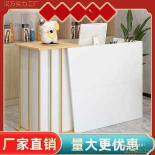 收银台电脑一体桌网红潮店收银台小简易吧台接待台简易吧台小型无