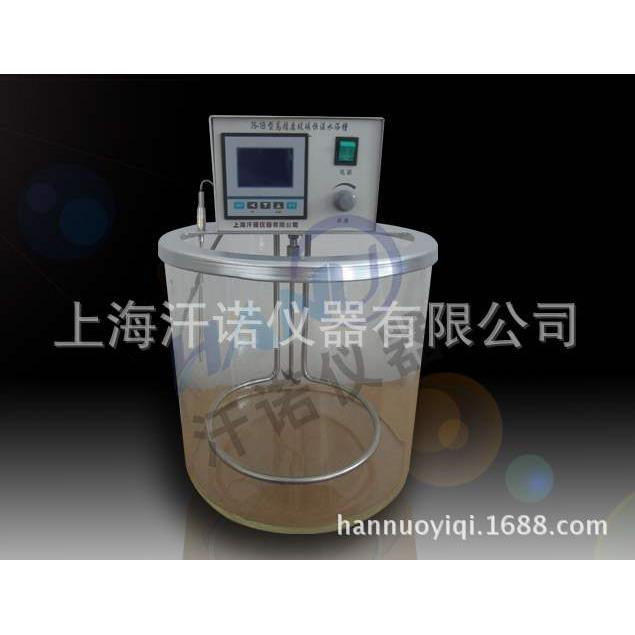 玻璃恒温水槽/数显玻璃恒温水浴/恒温玻璃水槽全国包邮
