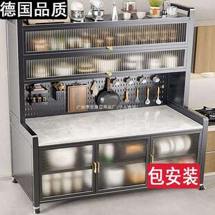 餐边厨房置物架岩板储物柜多功能收纳橱柜多层子微波炉落地架德国