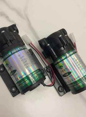 海尔沁园RO185I/504D/501净水器增压泵GF-M600/M80050G/75G小水泵