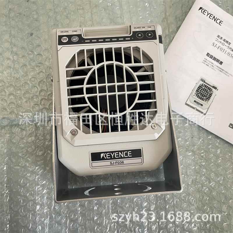 基恩士SJ-F100WSJ-F100SJ-F036SJ-F2010/FSJ-F010静电消除器