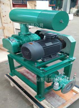 密集型罗茨鼓风机噪声低大功率三叶罗茨鼓风机SWR150型45KW