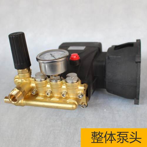 博高机电跨越者HT2.5GS高压清洗机压头整机机头增压泵总成HTG1607