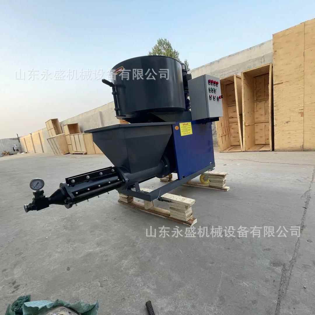 水泥砂浆喷机786送泵浆机灌砂浆搅涂拌一体机多动能全自输动粉墙