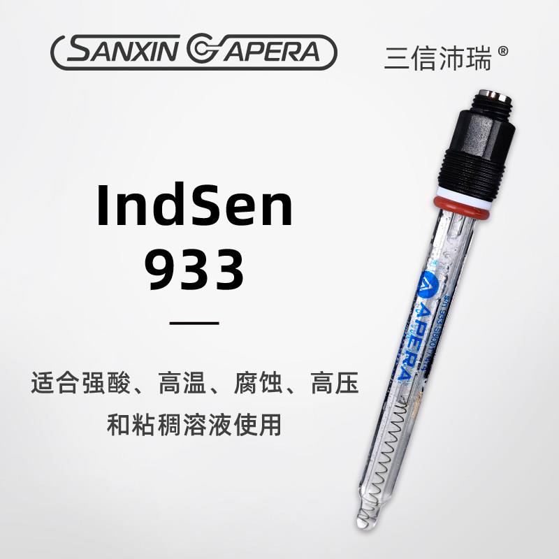 工业在线pH电极探头ph覆合电极玻璃ph传感器强酸高温腐蚀高压粘稠