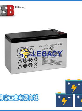 德国SSB蓄电池SBL7.2-12L/12V7.2AH现货/报价