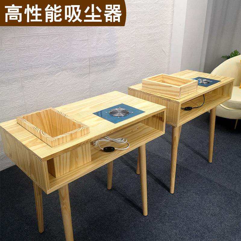 日式美甲桌实木单双人美甲台现代简约原木色美甲桌椅加吸尘器套装