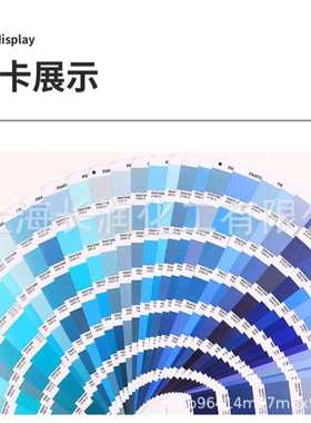 防水工程机械浆自色涂料批发系列厂家润化工长wmo干漆油漆快干