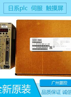 安川控制器伺服电机 SGMJV SGMJV-04AAA61 AC 交流