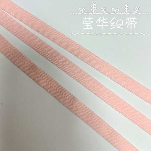 1CM高弹人字带拉条带布条带装饰带配饰带服装辅料鞋帽带DIY手工带