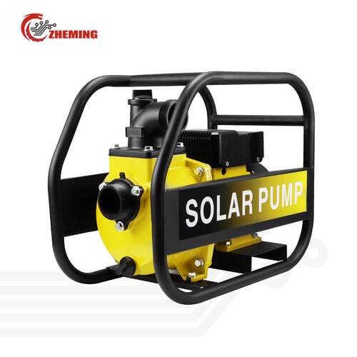 太阳能泵24v48v72v96v110v196v扬程大流量直流自吸泵SOLARPUMP