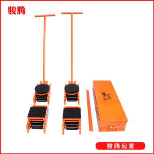 CRS搬运坦克车大吨位20T组合式 搬运小坦克 搬运工具组合履带式