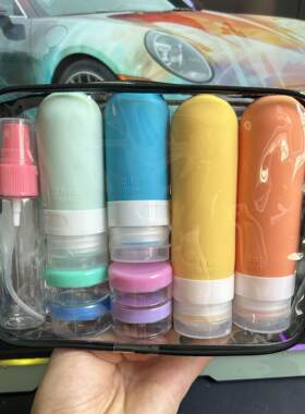 货17件套品旅行洗漱用瓶旅行装ASI容器防漏硅现胶分装瓶携便收纳