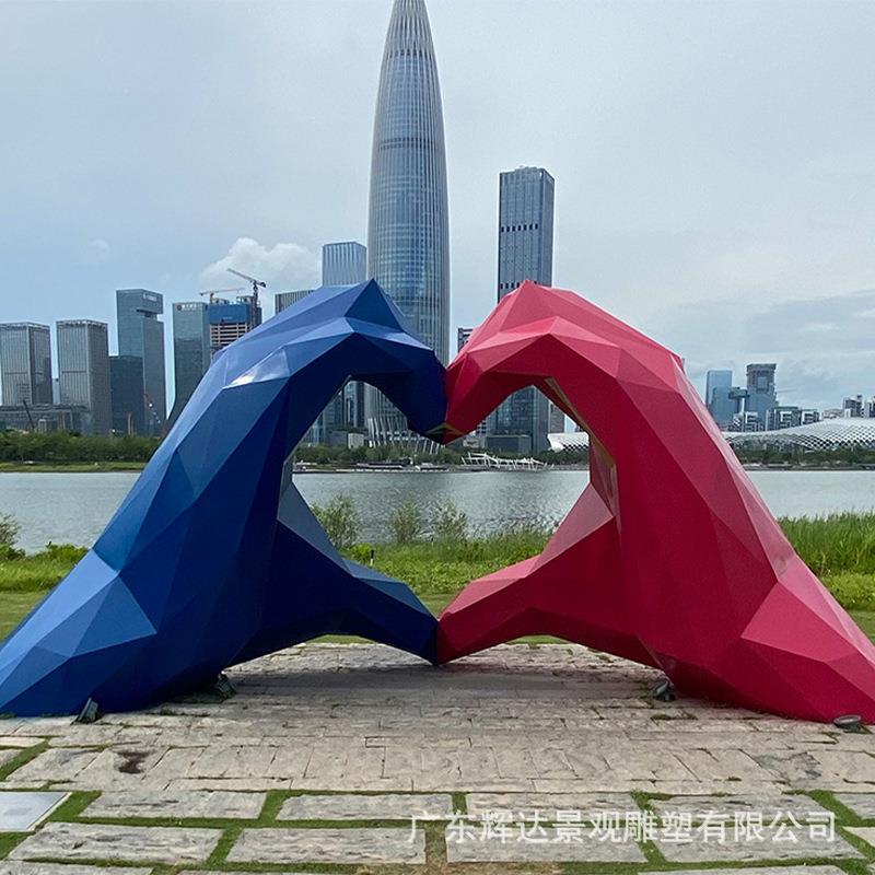 大型玻璃钢雕塑公园林户外景观拍照打卡抽象广场景区心型美陈摆件