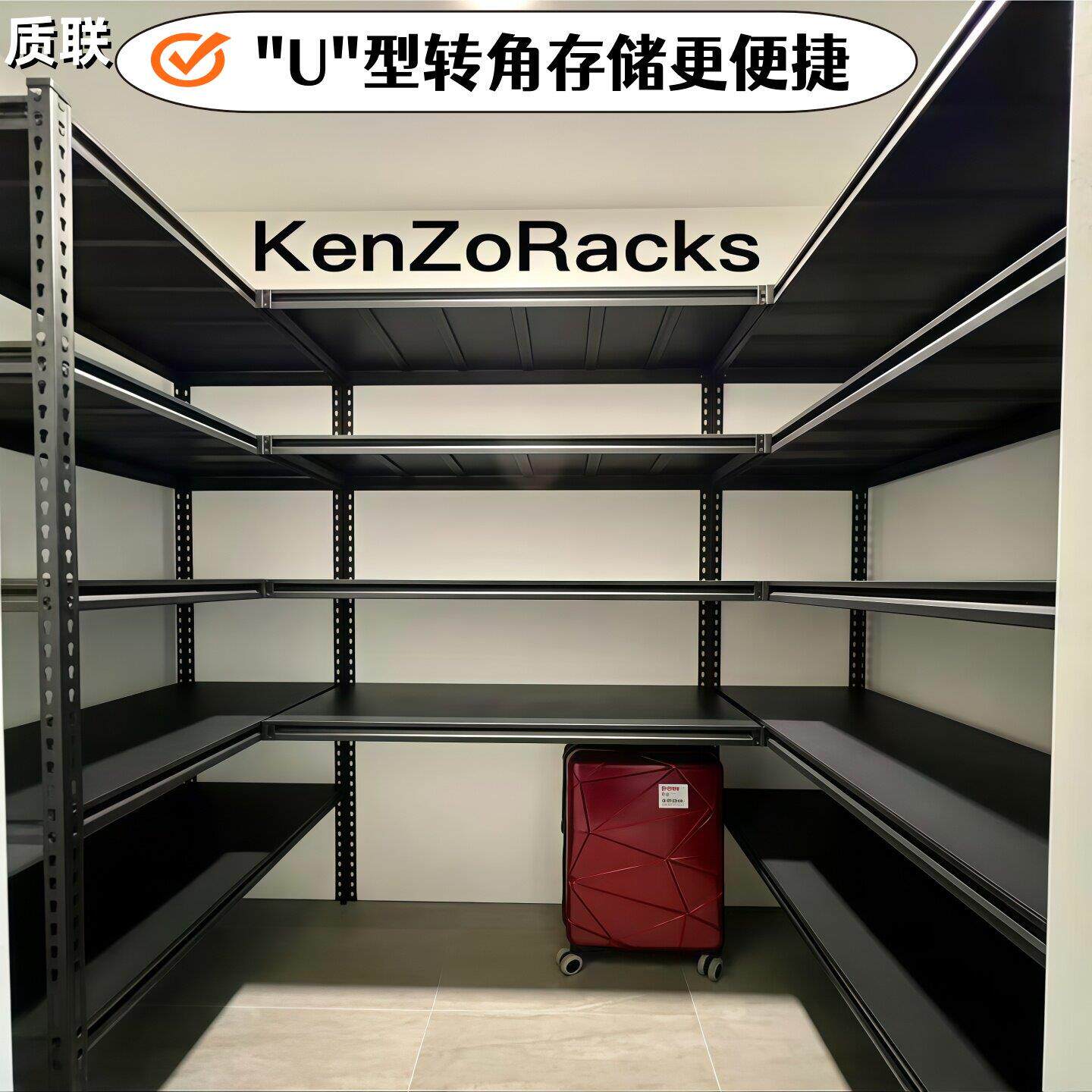 转角L货架家用多功能置物架仓库小货架展示架多层铁架角钢置物架