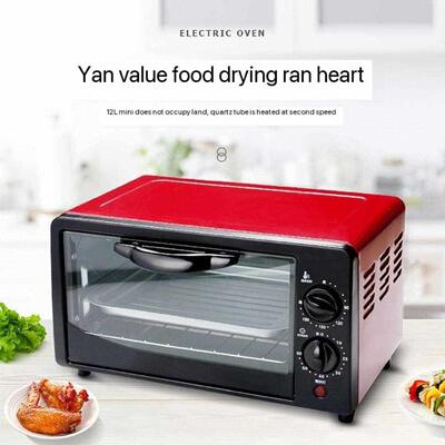 Electric Oven 12L Baking Pan Grilling Bread Toaster Oven烤箱