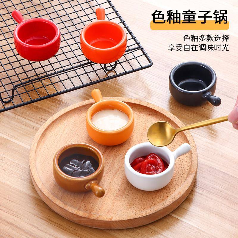 松饼新款陶瓷酱碟日式小碟子彩色餐具创意调味碟酱料碟果酱碟包邮