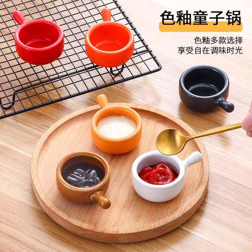 松饼新款陶瓷酱碟日式小碟子彩色餐具创意调味碟酱料碟果酱碟包邮