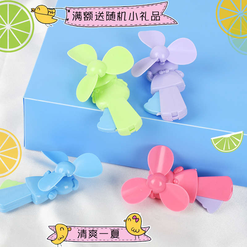 迷你小型儿童手持风扇手按手压小学生便携手动小风扇学校周边热卖