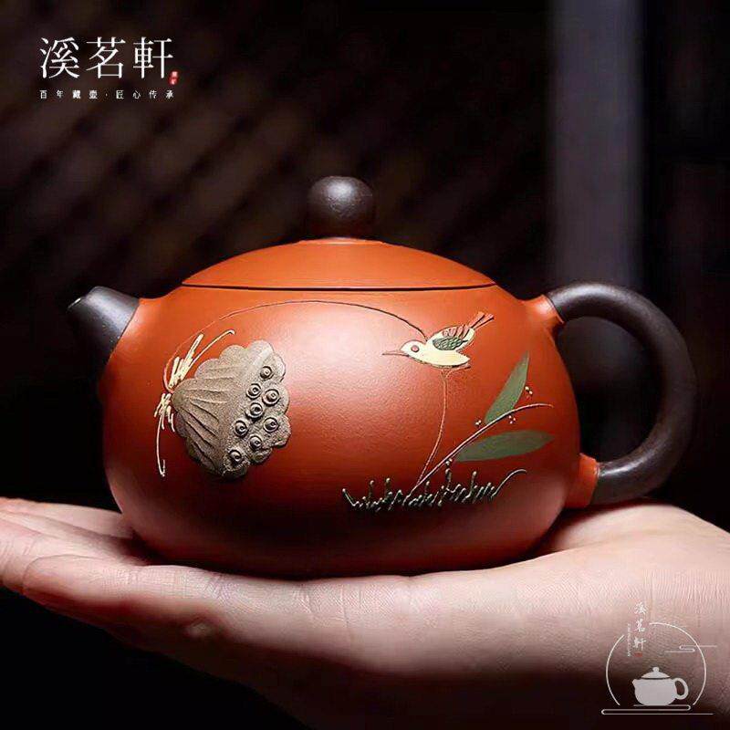 宜兴纯手工名家紫砂壶茶具套装朱泥西施送领导长辈客户送长辈礼物