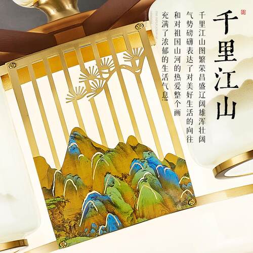 新中式吊灯全铜实木客厅主灯2024年别墅大厅大灯新款餐厅LED灯具