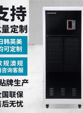 工业率除湿CF6.8DT机大功163L库车间仓抽湿机地下停室车场空气去