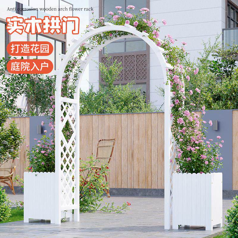 户外防腐木拱门花架植物爬藤架花园葡萄架庭院装饰入户门隔断围栏