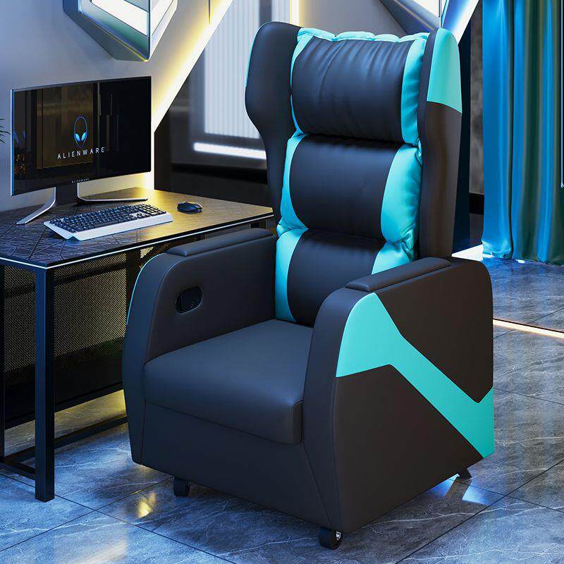 新款网吧电竞酒店沙发椅单人家用一体式可躺沙发网咖电脑游戏椅子