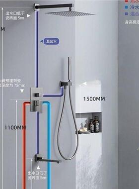 新款洒浴全铜墙出隐藏入墙嵌入式家用馆宾浴1541A149室房增花压淋