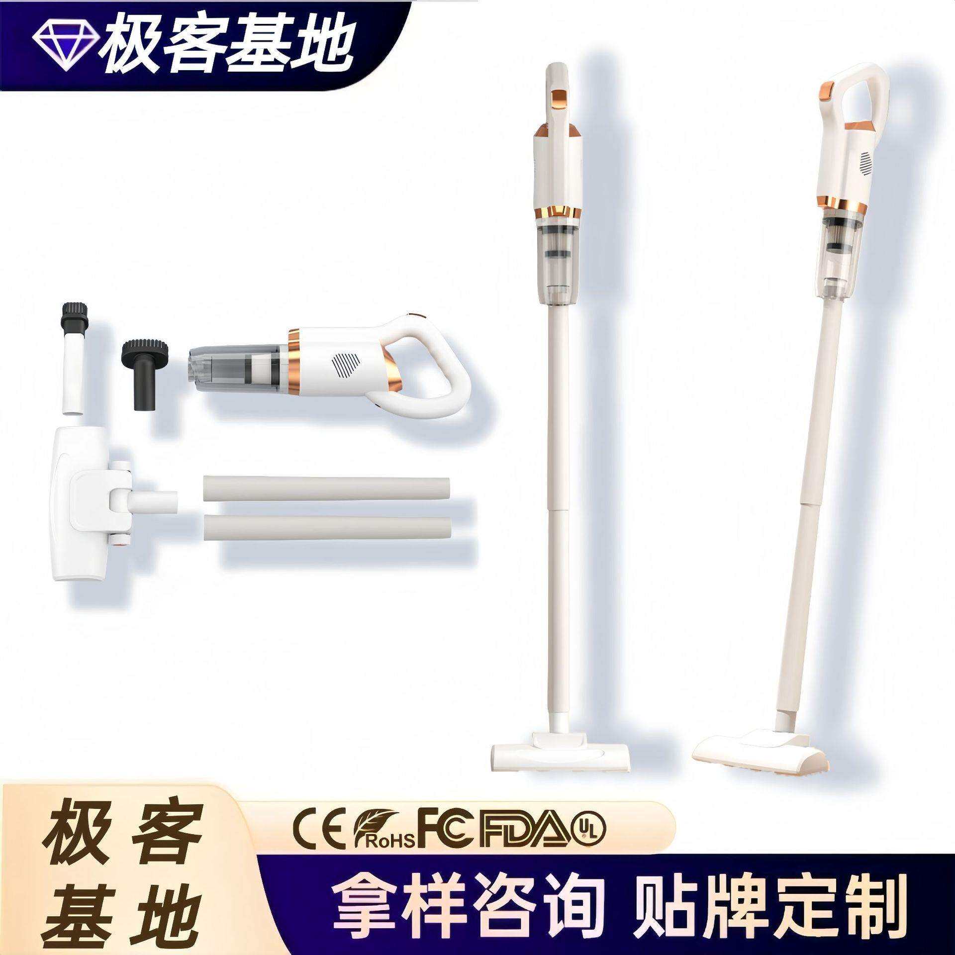 吸尘器无线充电家用车载手持式干湿两用小型扫地拖地机除螨仪