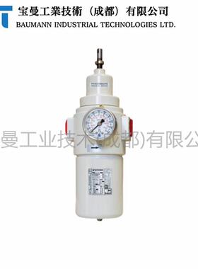 Sitecna1''NPT过滤调节器FR16131S00ALFK0铝合金0.2-2bar带40微米