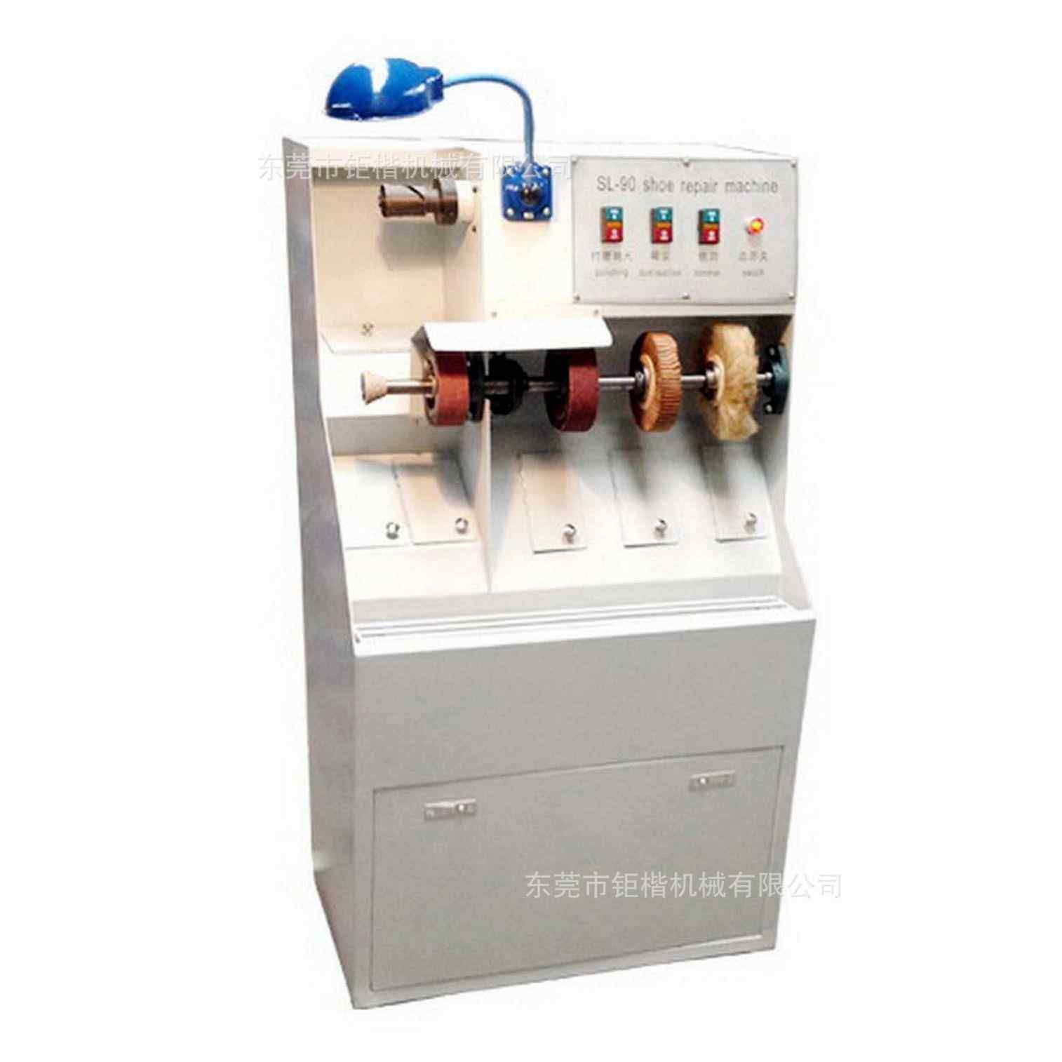 鞋子美容机,畜牧/养殖物资,畜牧/养殖器械,淘宝优惠券,粉丝福利购,淘宝优惠卷