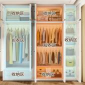 钢制衣柜家用卧简易轻型组金装 衣帽间柜子可节儿室童属衣柜落调地