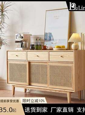 日家式藤编平餐边柜用客厅多功能收纳柜子门现G-54代简约推实木茶