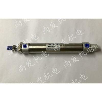 KLH不锈钢迷你气缸MA25*25/50/75/100/125/150/175/200-S MA气缸