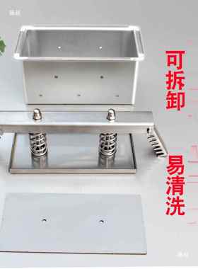304不钢压肉模型具成GBQ型盒熟肉定工具卤肉头肉锈压肉猪牛羊肉