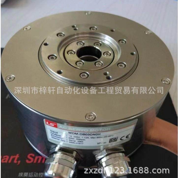 DD马达MDM-DD22DN0H大扭矩伺服电机中空轴伺服电机国产DD马达
