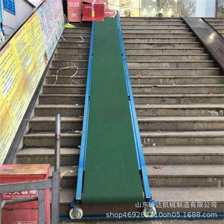 固定式皮带输送机厂家黑色橡胶传送带楼梯间装货皮带上料机