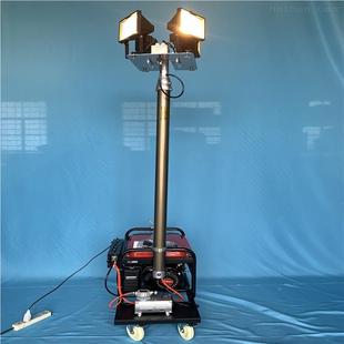 SFW61SFW6110B10B汽灯油电应急抢救援工程消险防自动升降发工作灯