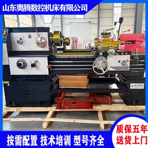 普通车床CA6150X1000 云南马鞍卧式车床 机械传动金属模具加工
