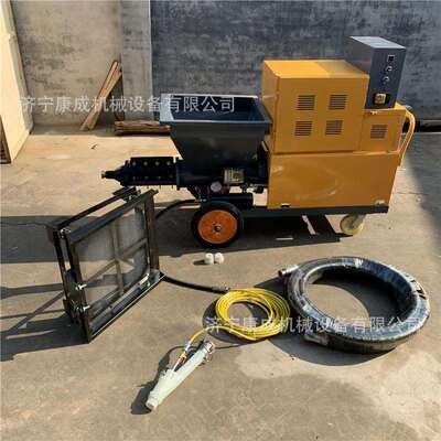 小型气动砂浆喷浆机 室内天花顶墙面喷涂机 山东砂浆喷涂机厂家