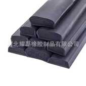 胶条海绵密实包胶条水密船舶舱盖船用密封条门海绵防撞胶条包