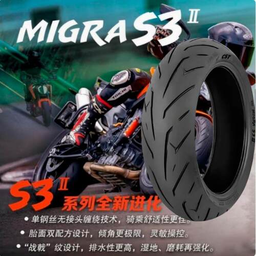 CST正新轮胎CM-S3真空胎机车17寸道路版半热熔高性能钢丝运动胎