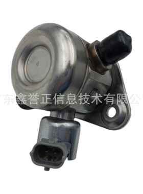 适用福特13-19翼虎嘉年华Fusion1.6L全顺高压油泵燃油泵BM5Z9350A