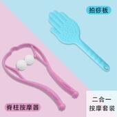 正品 肩颈痛家 颈椎按动摩器手公室颈办部揉捏夹脖子缓解滚轮手持式