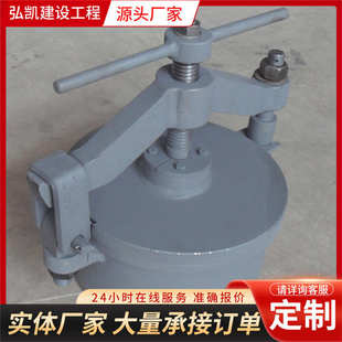 旋柄快开手孔HGT21534常压快开手孔现货碳钢旋柄快开泄压人孔