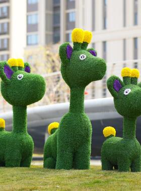 户外草坪大型绿植动物草皮长颈鹿雕塑售楼部卡通梅花鹿座椅大摆件