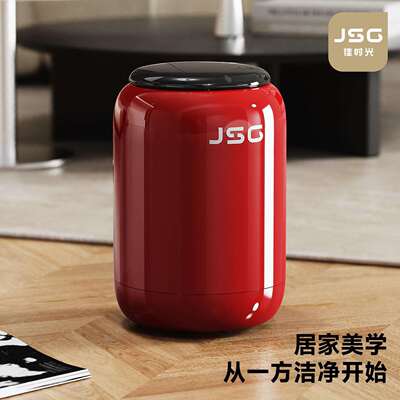 垃桶家用陶瓷桶创双意按8039压开盖式大桶容圾量卫生间客厅办公室