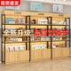 货架展示柜超市烟酒样品产品陈列架子化妆品展示架多层置物架