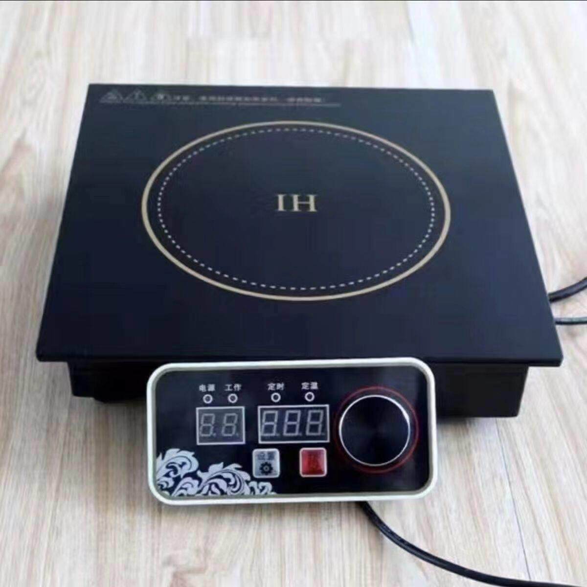商用电磁炉3500W嵌入式电磁炉尺寸300*300陶罐嵌入式火锅炉